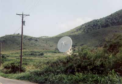 Photo 10 - (VLBA dish at St. Croix)